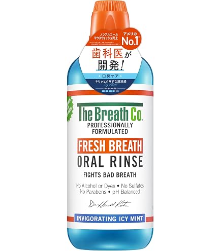 ぶれ子です。 Amazon.co.jp: The Breath Co. Mouth Wash, Mild Mint, 33.8 fl oz